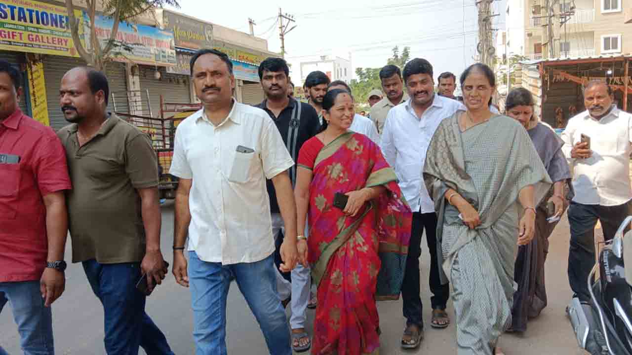 Sabitha Indra Reddy | పార్లమెంట్‌లో తెలంగాణ గళం విప్పాలి అంటే కారు గుర్తుకే ఓటెయ్యాలి : మాజీ మంత్రి సబితా ఇంద్రారెడ్డి