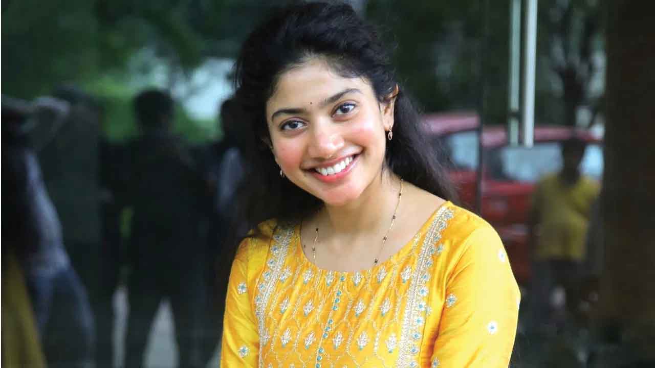 Sai pallavi | ఆ విషయంలో తగ్గేదేలేదంటున్న సాయి పల్లవి