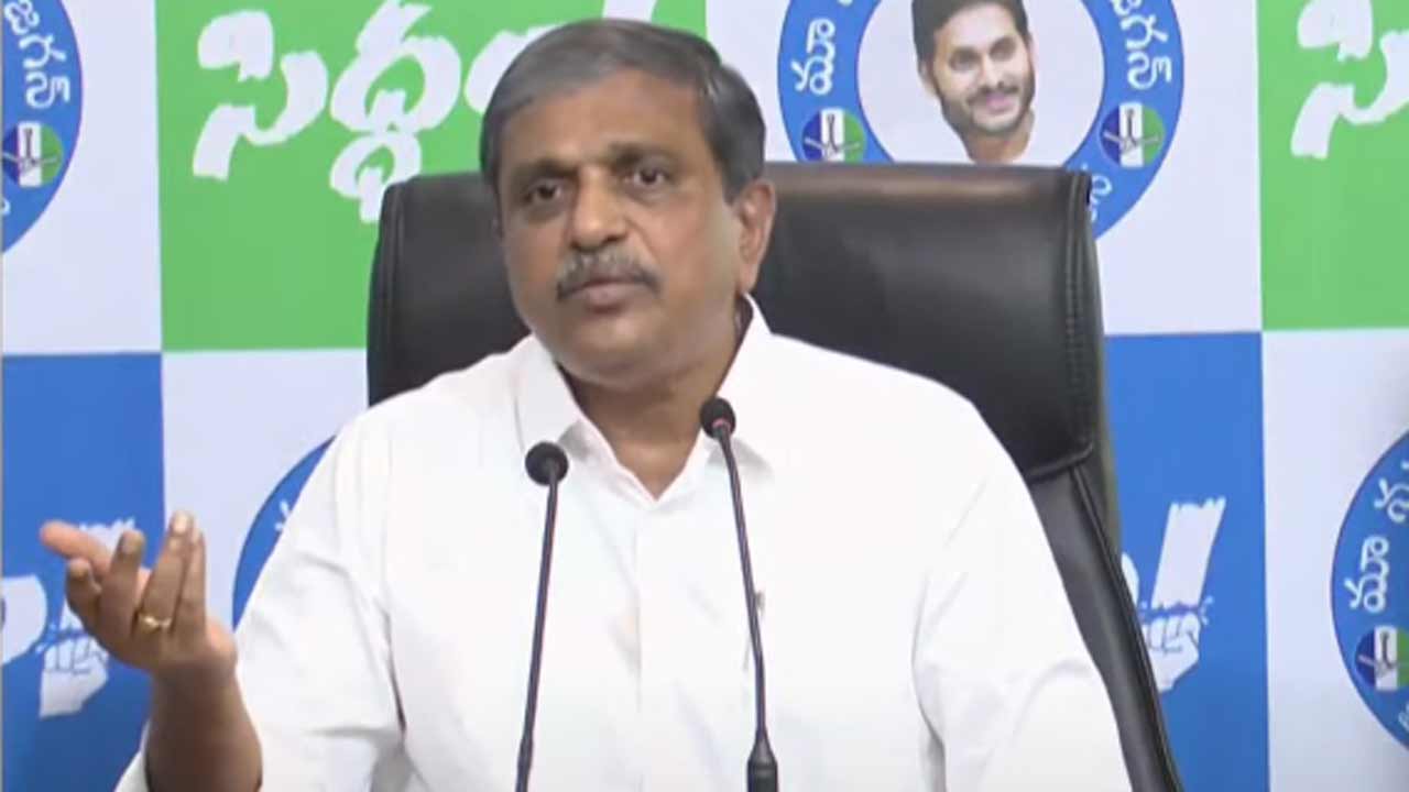 Chandrababu | మాయల ఫకీరులాగా చంద్రబాబు హామీలు ఇస్తున్నారు.. సజ్జల సెటైర్లు