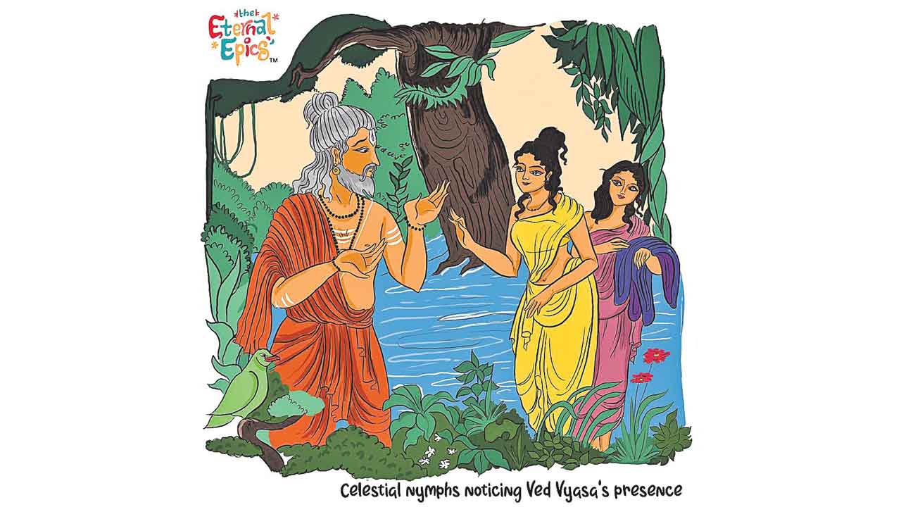 పక్షి.. చీమ..