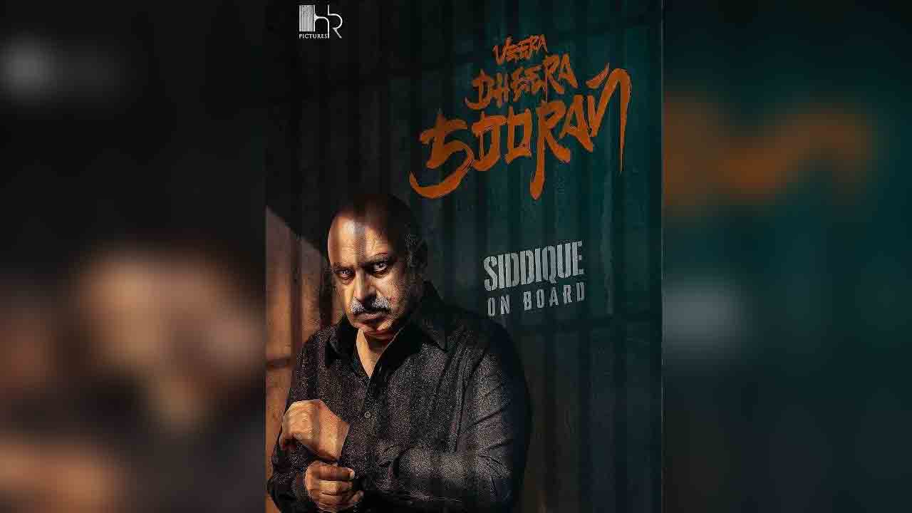 Veera Dheera Sooran | విక్ర‌మ్ ‘వీర ధీర శూరన్’లో మ‌ల‌యాళం న‌టుడు