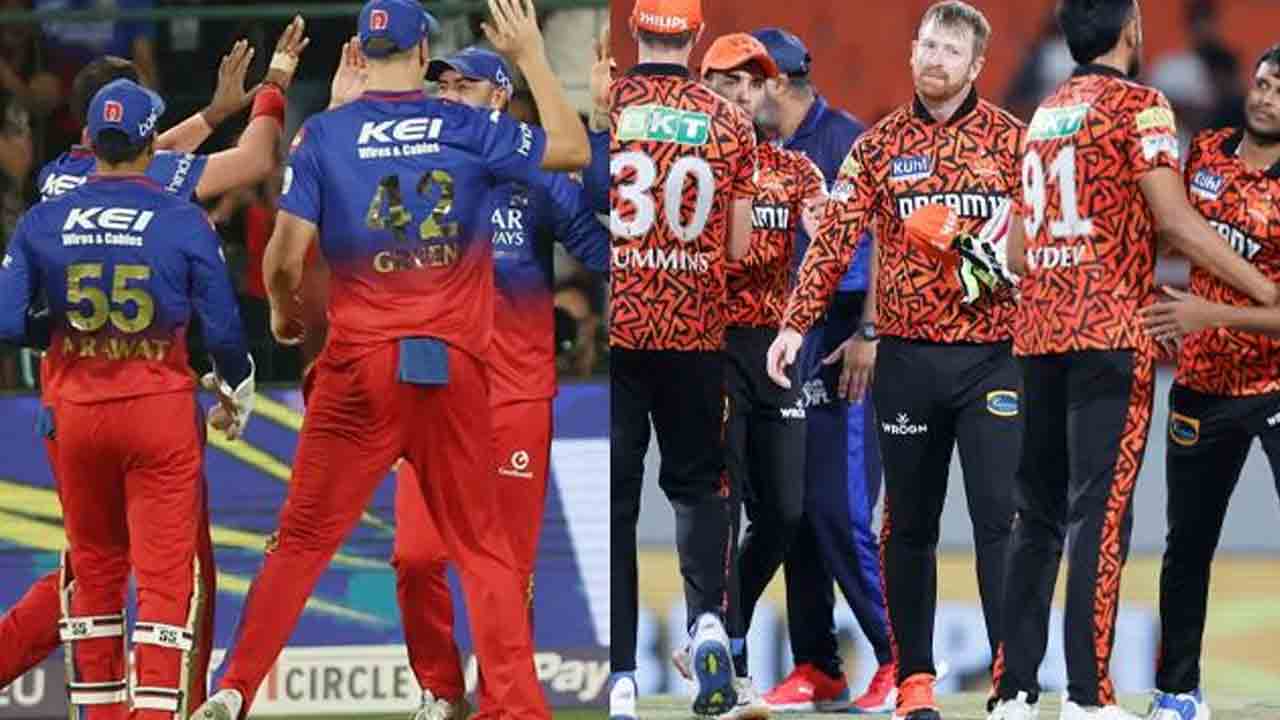 RCB vs SRH | టాస్ గెలిచిన ఆర్సీబీ.. సిరాజ్, మ్యాక్సీ ఔట్