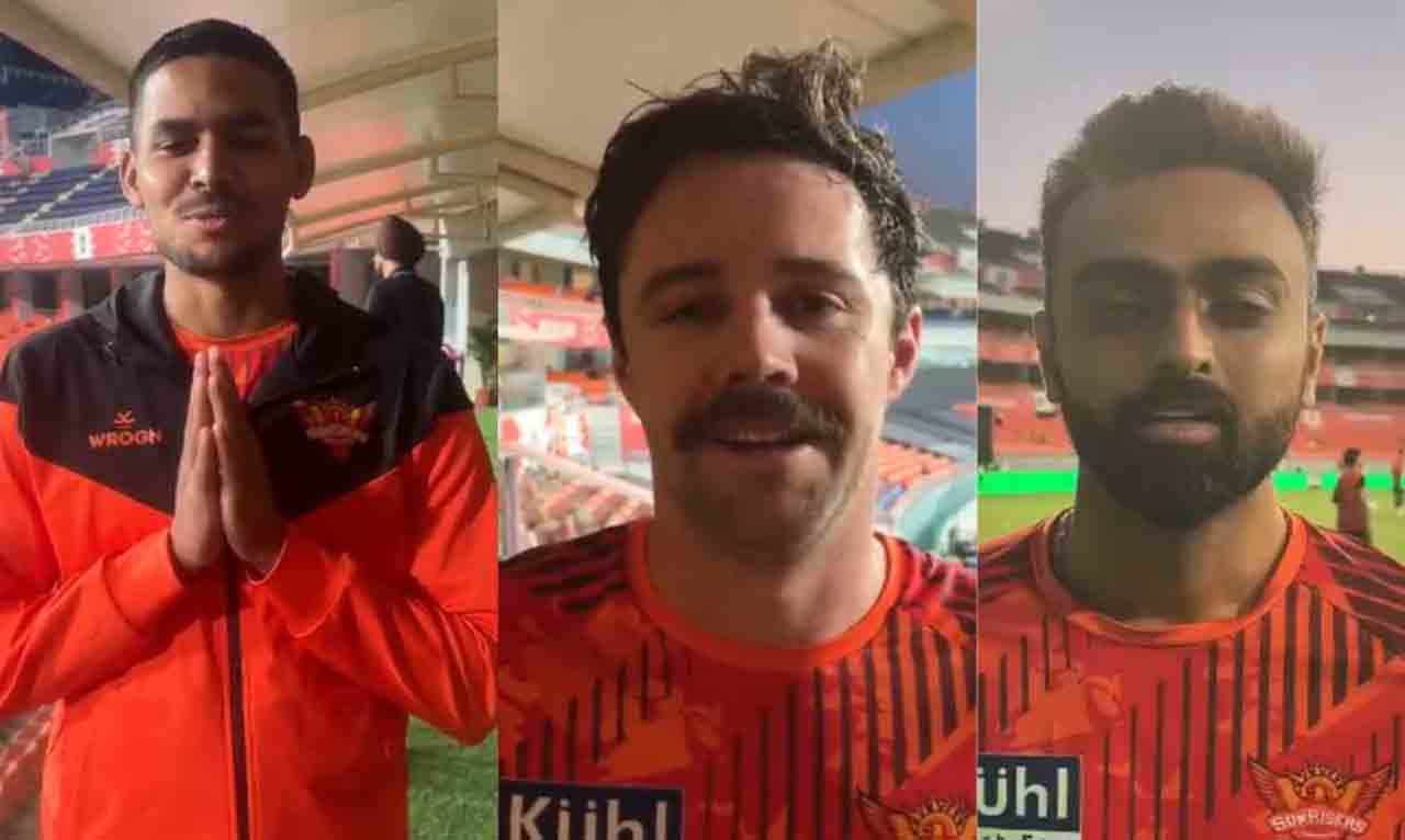 SRH | తెలుగు అభిమానుల‌కు ‘శుభ ఉగాది’.. ఆరెంజ్ ఆర్మీ వీడియో వైర‌ల్