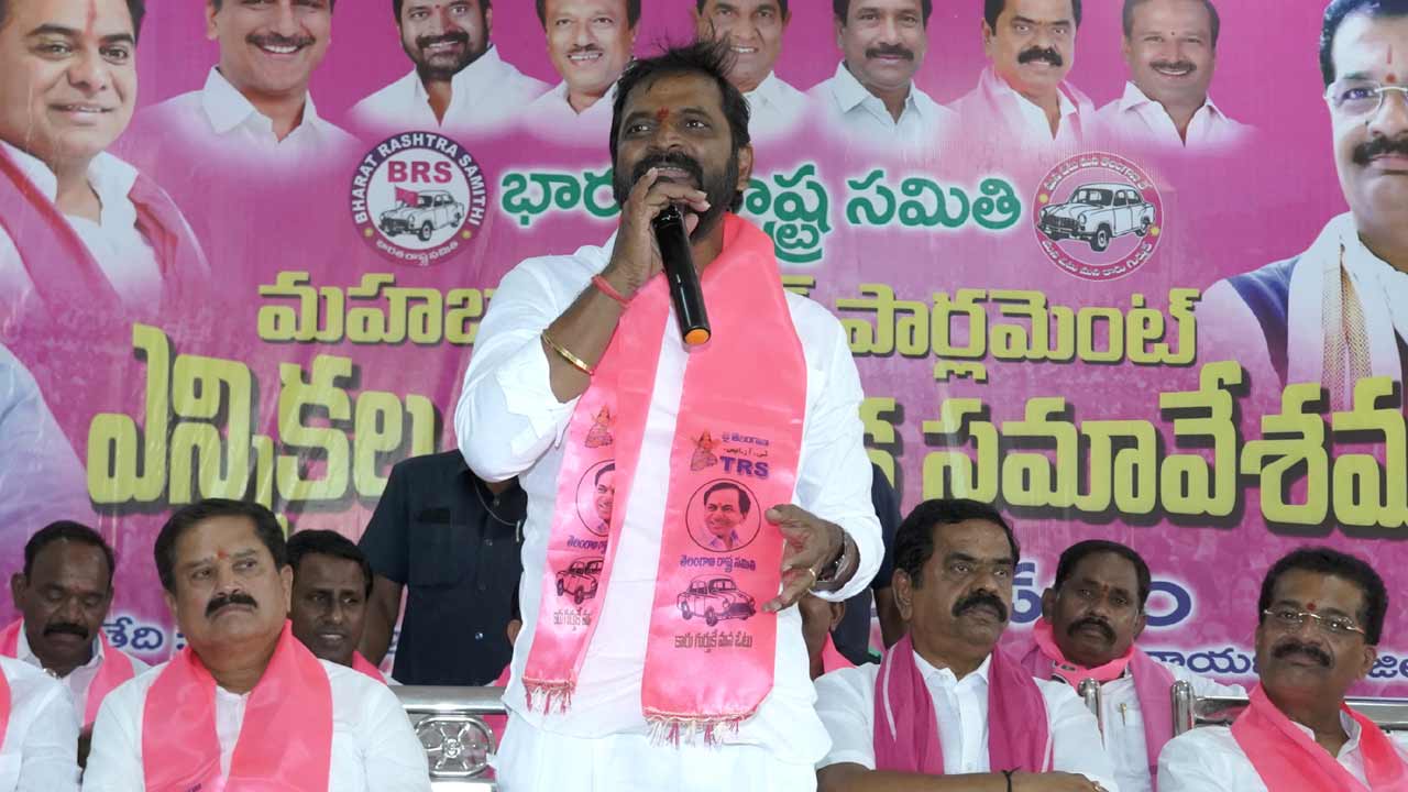 Srinivas Goud | 4 నెలల్లోనే రాష్ట్రాన్ని ఆగం చేసిన ఘనత కాంగ్రెస్దే.. శ్రీనివాస్ గౌడ్ ఫైర్