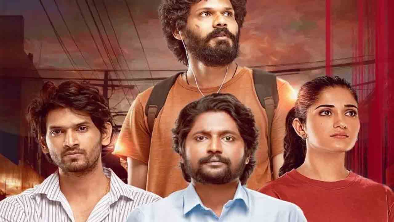 Sriranganeetulu Movie | ‘శ్రీరంగనీతులు’ మూవీ రివ్యూ.. ఆడియన్స్‌ని ఆక‌ట్టుకుందా?