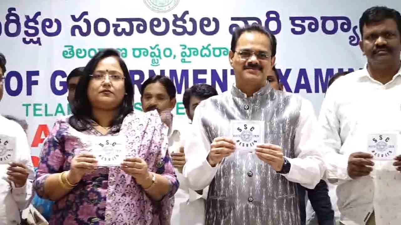TS SSC Results | తెలంగాణ ప‌దో త‌ర‌గ‌తి ఫ‌లితాలు విడుద‌ల‌..  బాలిక‌ల‌దే పైచేయి