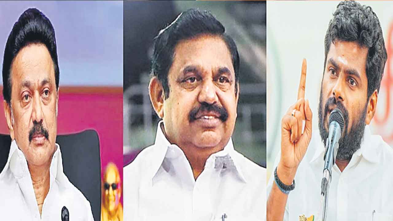 తమిళనాట త్రిముఖ పోరు