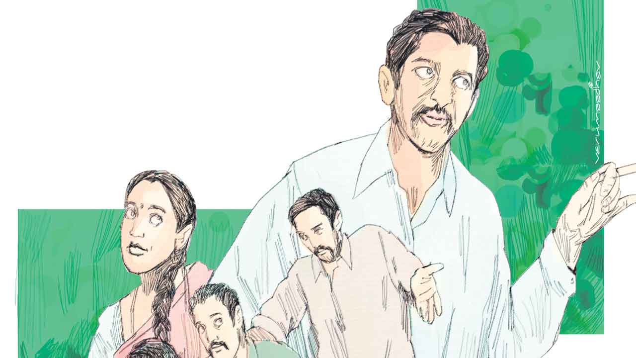 లక్కీ సిటీ పార్లర్‌