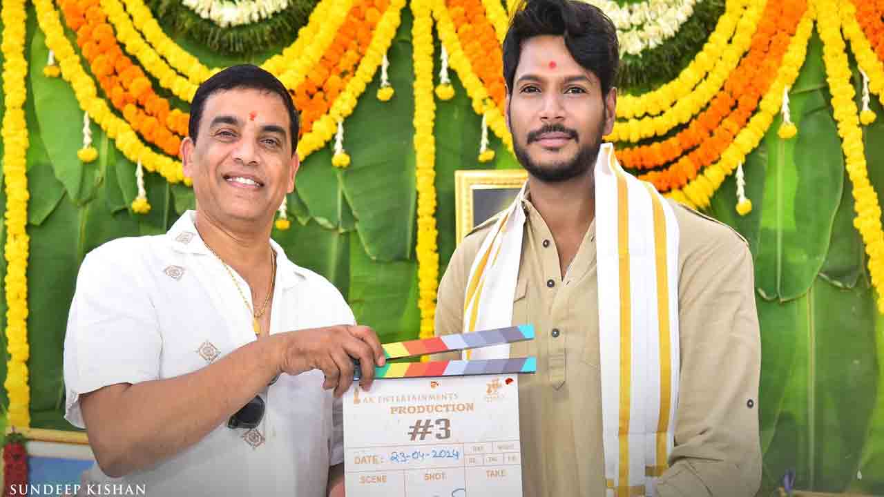 Sundeep Kishan | ‘ధమాకా’ ద‌ర్శ‌కుడితో కొత్త చిత్రం ప్రారంభించిన సందీప్ కిష‌న్