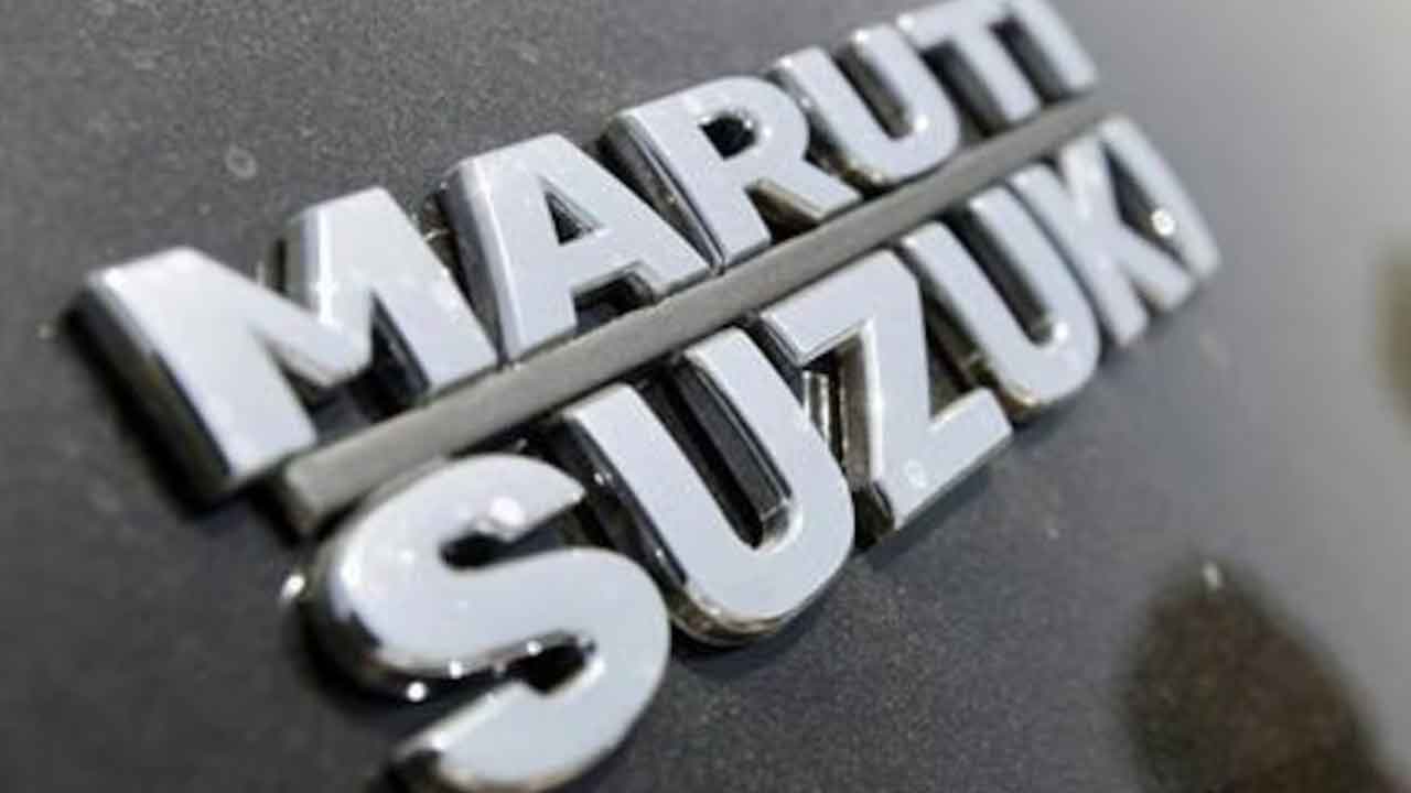 Maruti Suzuki | అదరగొట్టిన మారుతి.. లాభాలు 47.8 శాతం వృద్ధి