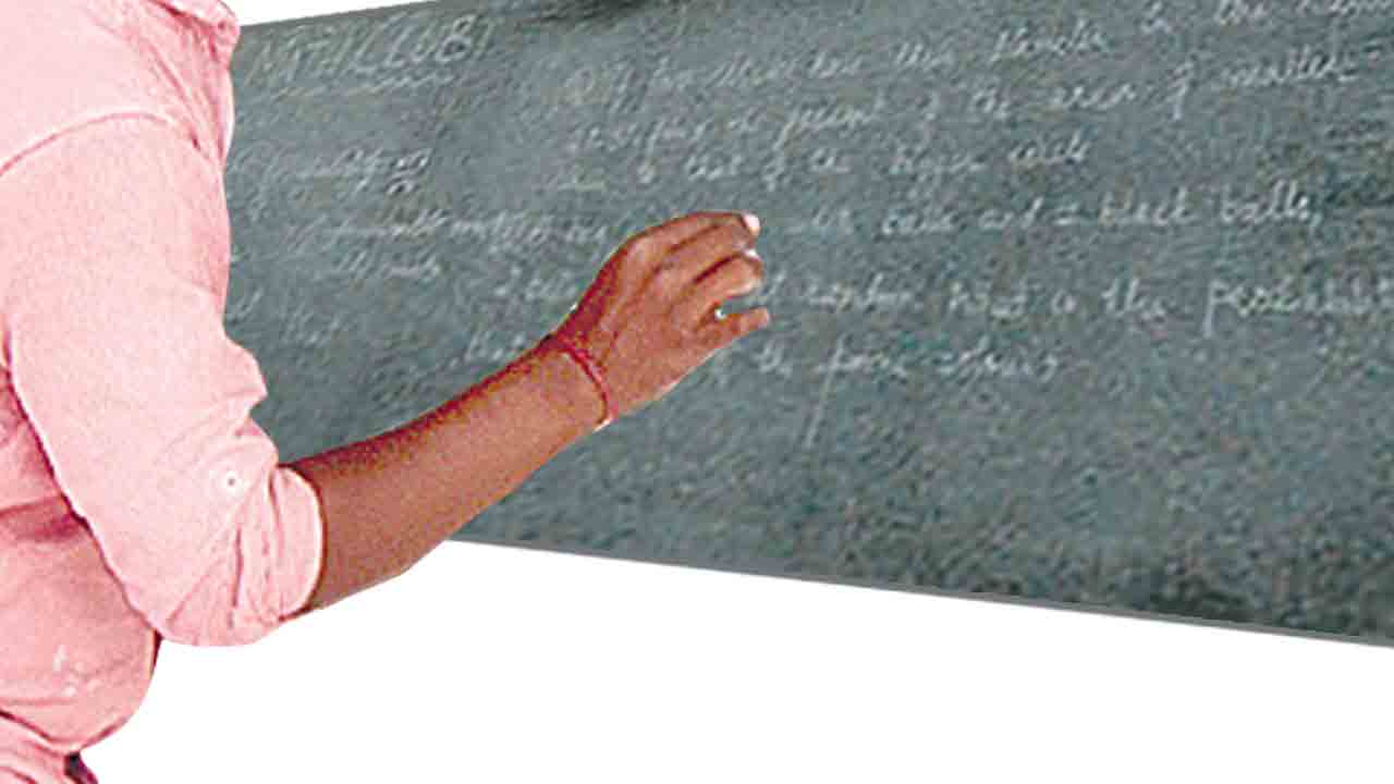 ఉపాధ్యాయులపై ఉక్కుపాదం ?