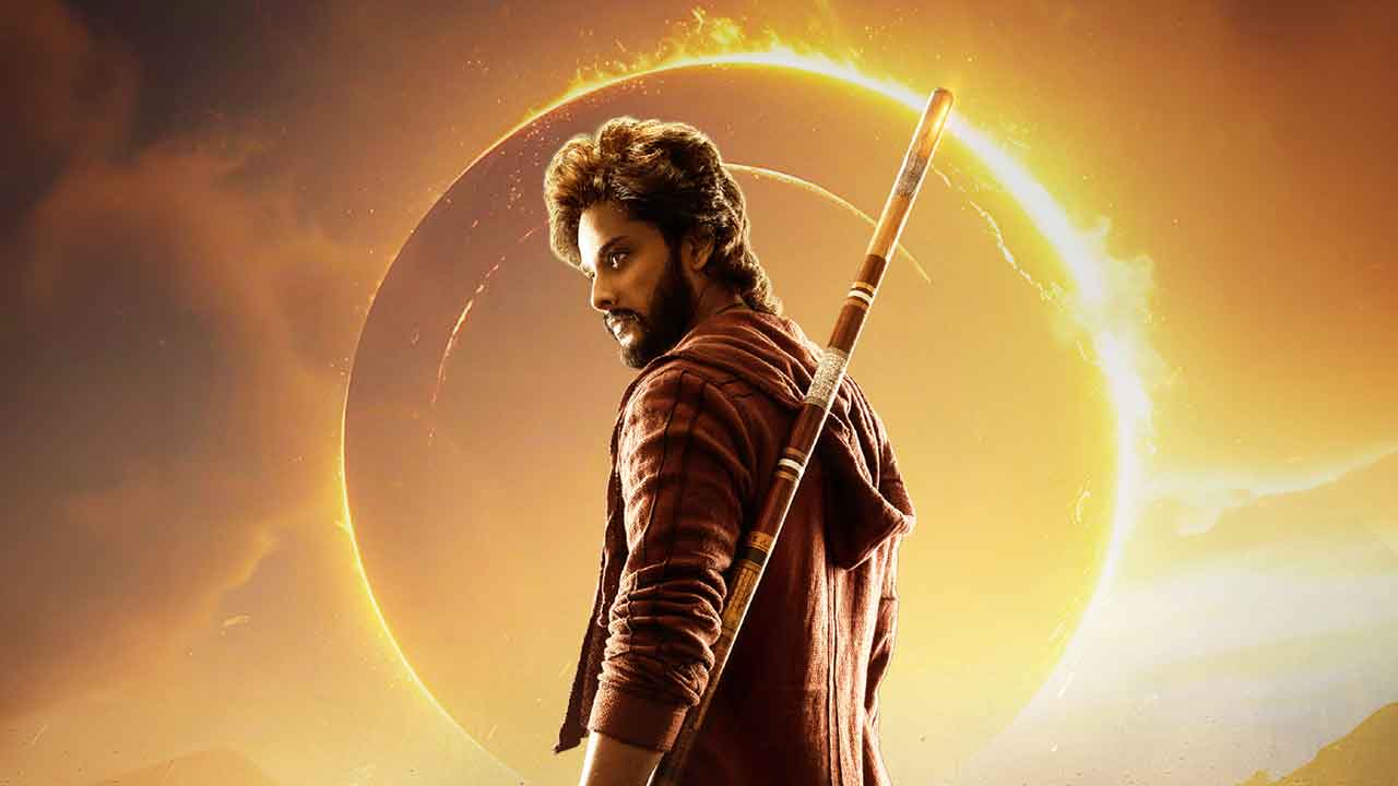 అశోకుని రహస్య శాసనం మిరాయ్‌