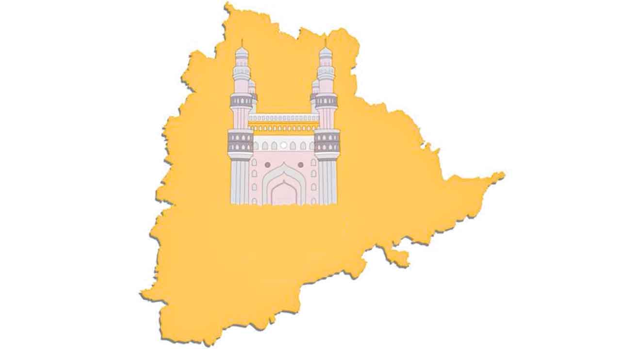 నారాజ్‌