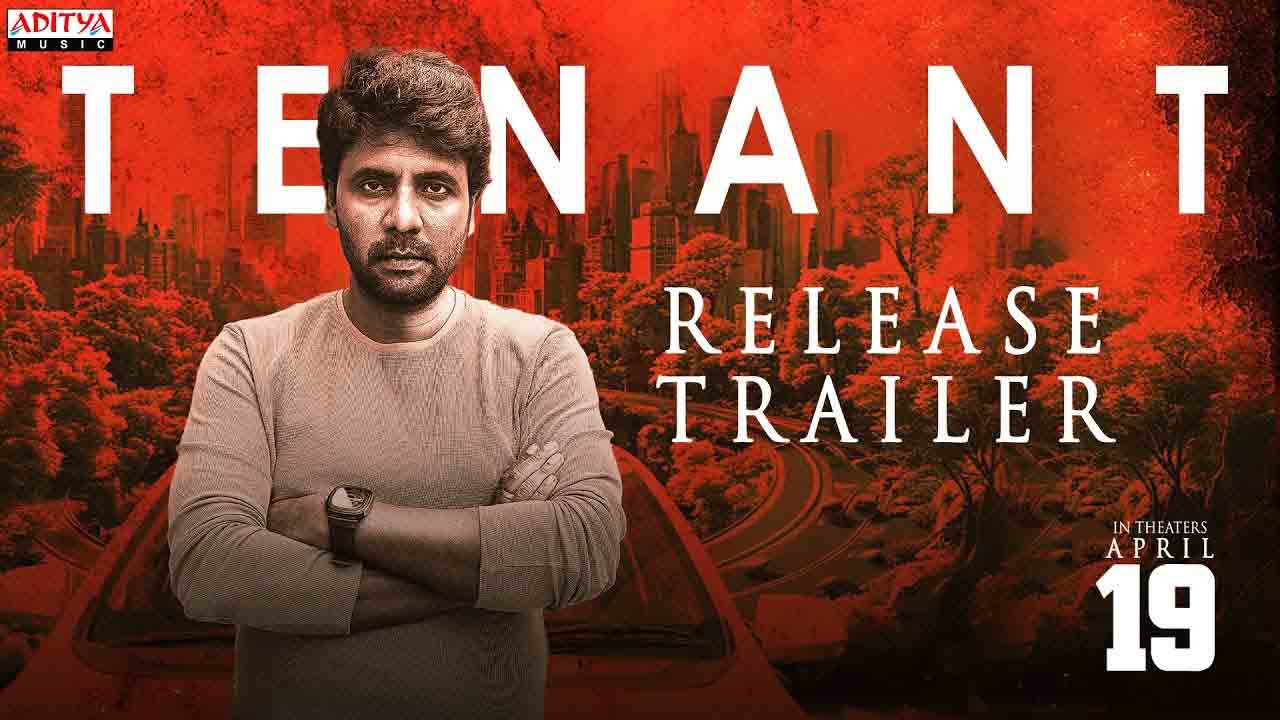 Tenant Movie | రావణుడు సీతని చెరబడితే శిక్ష సీతకెందుకు పడింది.. ఇంట్రెస్టింగ్‌గా స‌త్యం రాజేష్ ‘టెనంట్’ ట్రైల‌ర్