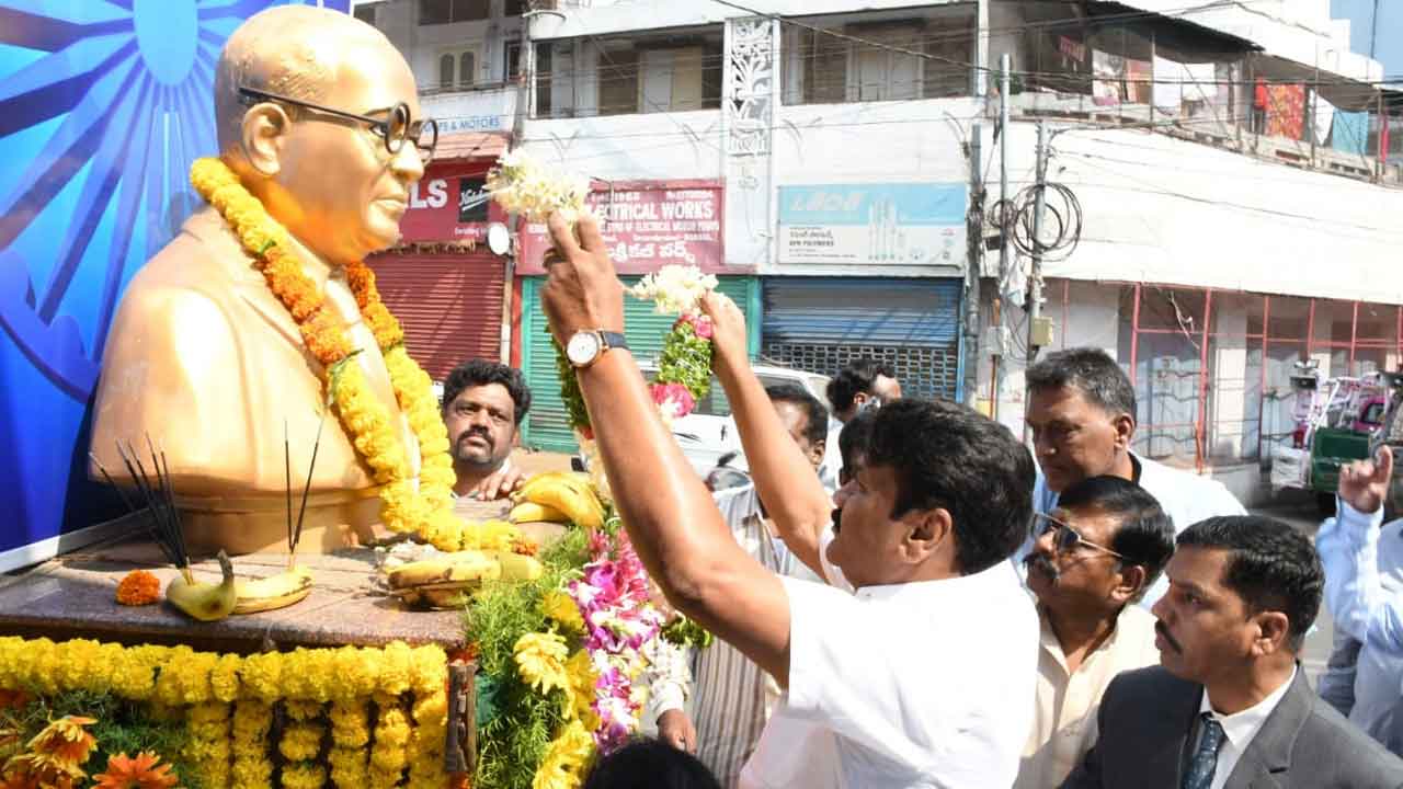 MLA Thalasani | అంబేద్కర్ రచించిన రాజ్యాంగంతోనే అందరికి సమ న్యాయం