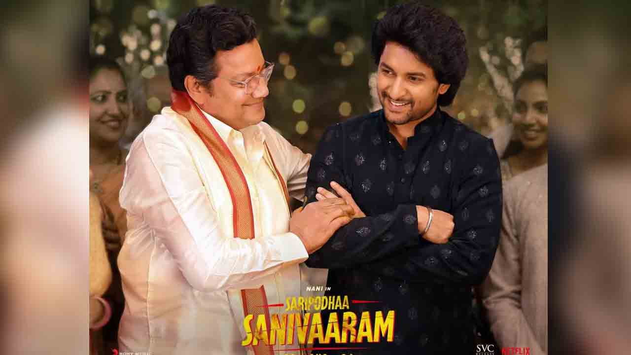 Saripodhaa Sanivaaram | పండగ స్పెషల్ పోస్టర్ రిలీజ్ చేసిన ‘సరిపోదా శనివారం’ మేకర్స్