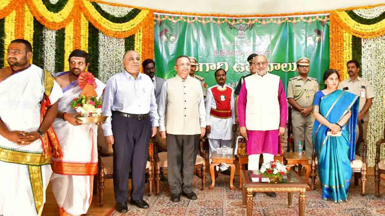 సుసంపన్న రాష్ట్ర నిర్మాణానికి సంకల్పిద్దాం