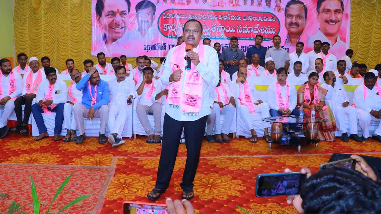 Medak | రూ.100 కోట్లతో ట్రస్టు ఏర్పాటు చేసి యువతకు మేలు చేస్తా: వెంకట్రామిరెడ్డి