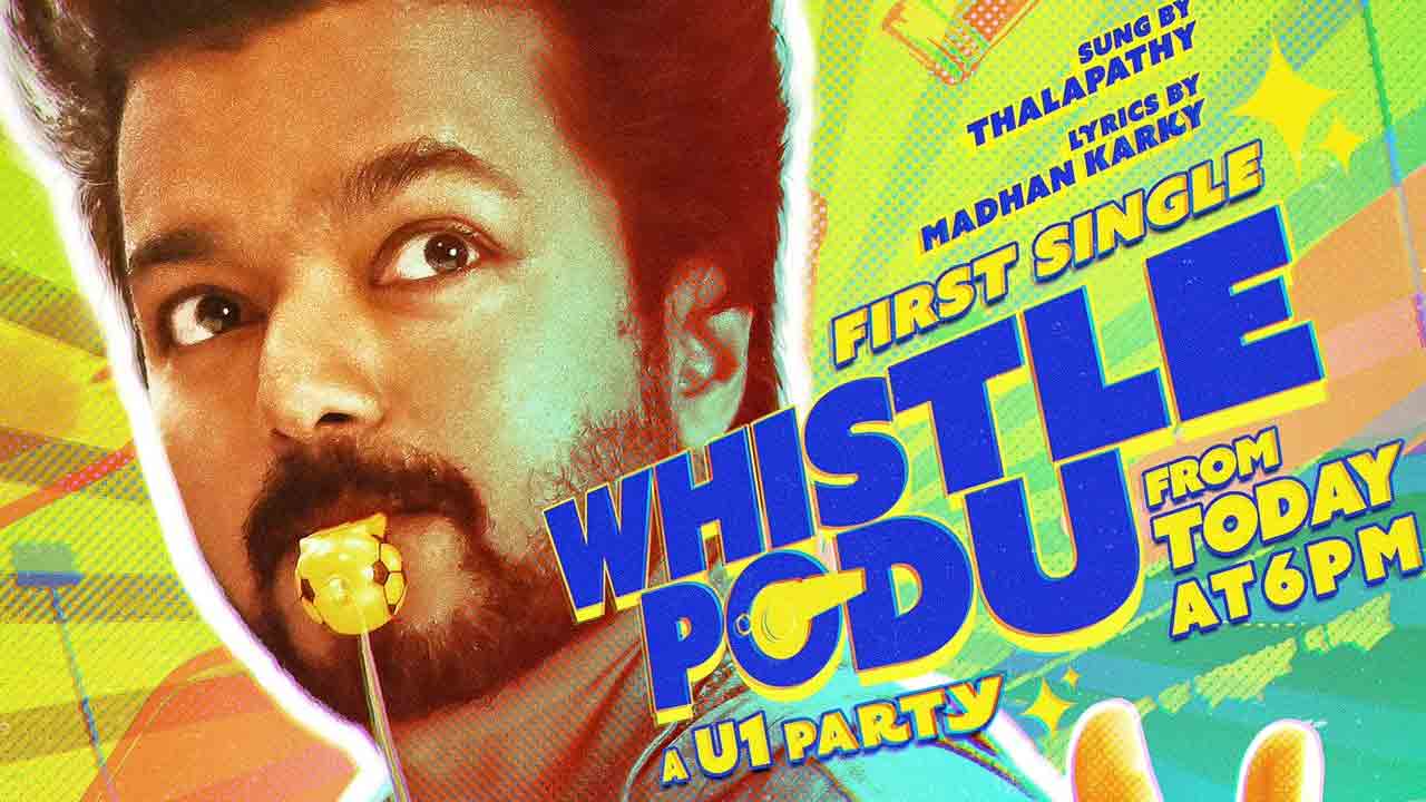 GOAT Movie | విజయ్ ‘గోట్’ ఫస్ట్ సింగిల్ లాంఛ్ టైం ఫిక్స్.!
