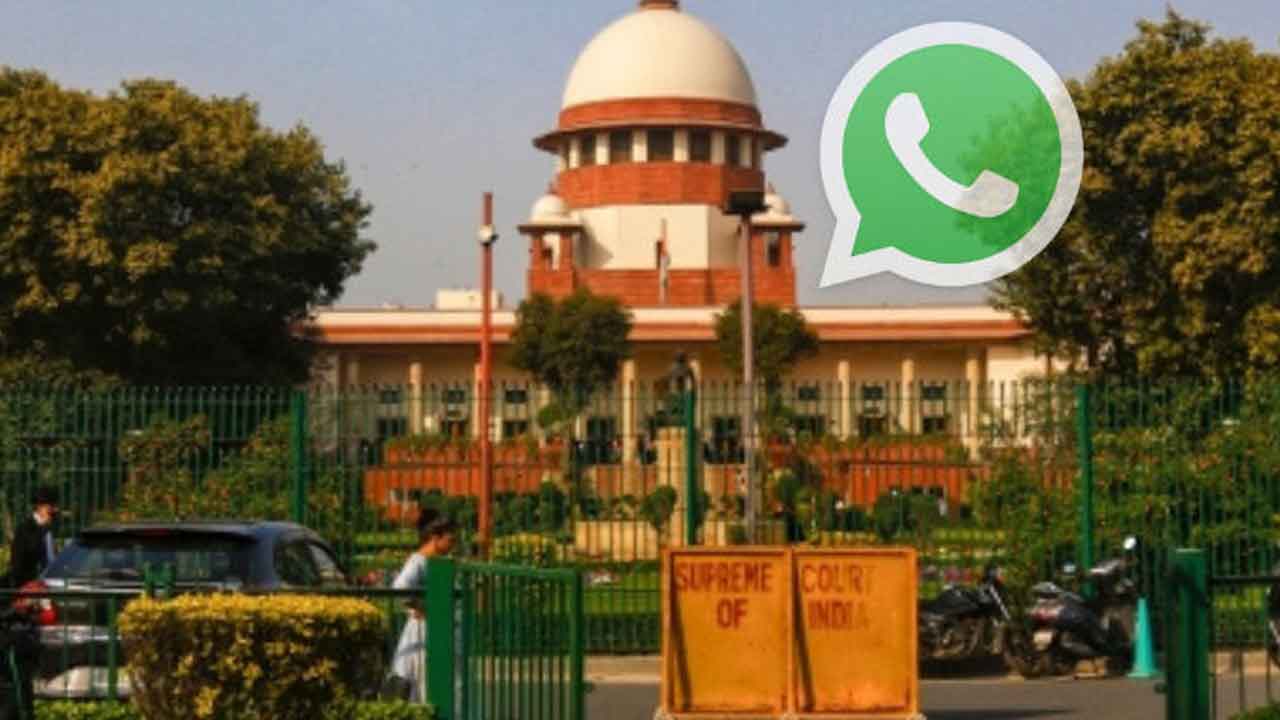 వాట్సాప్‌లో సుప్రీంకోర్టు సేవలు