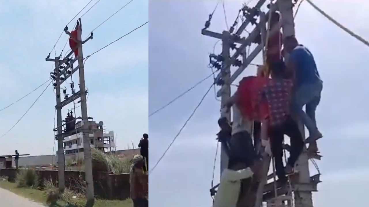 Viral Video | నా ప్రియుడ్ని ఇంట్లోనే పెట్టుకుందాం.. భర్తను కోరిన భార్య.. ఒప్పుకోలేదని ఏం చేసిందంటే..!