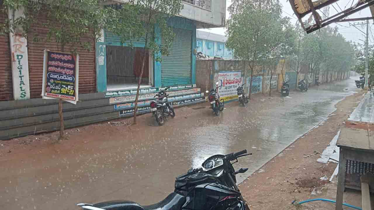 కరుణించిన వరుణుడు