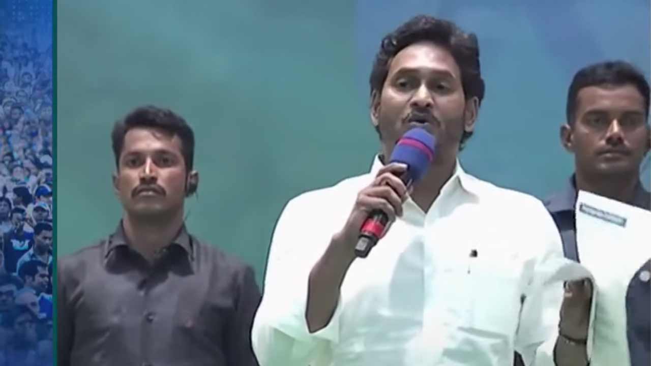 YS Jagan | వాళ్లు రాజకీయాలకు అనర్హులు.. ఏపీ సీఎం జగన్‌ కీలక వ్యాఖ్యలు