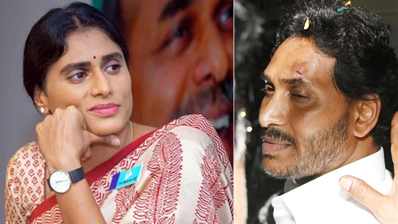 YS Jagan | ఏపీ సీఎం జగన్పై రాయితో దాడి.. స్పందించిన వైఎస్ షర్మిల