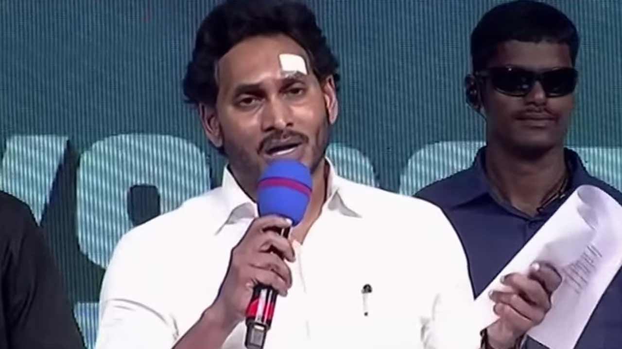 AP CM Jagan | సోషల్‌మీడియా వ్యవస్థపై ఏపీ సీఎం జగన్‌ కీలక వ్యాఖ్యలు..
