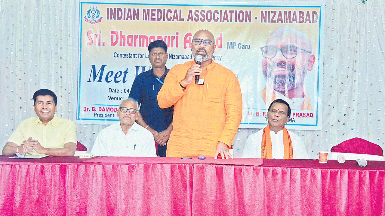 ప్రభుత్వ డాక్టర్ల కోడ్‌ ఉల్లంఘన