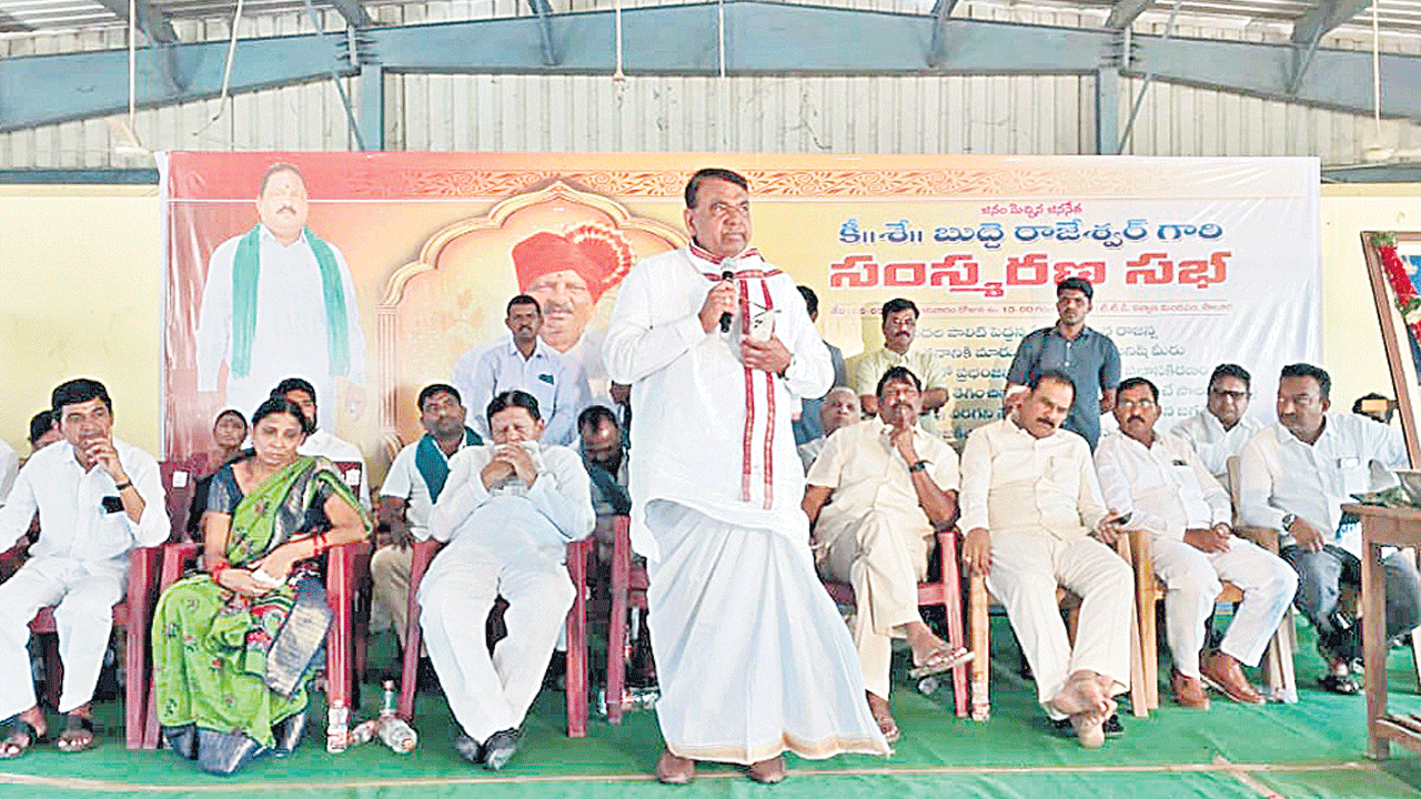 బుద్దె రాజేశ్వర్‌ సేవలు చిరస్మరణీయం