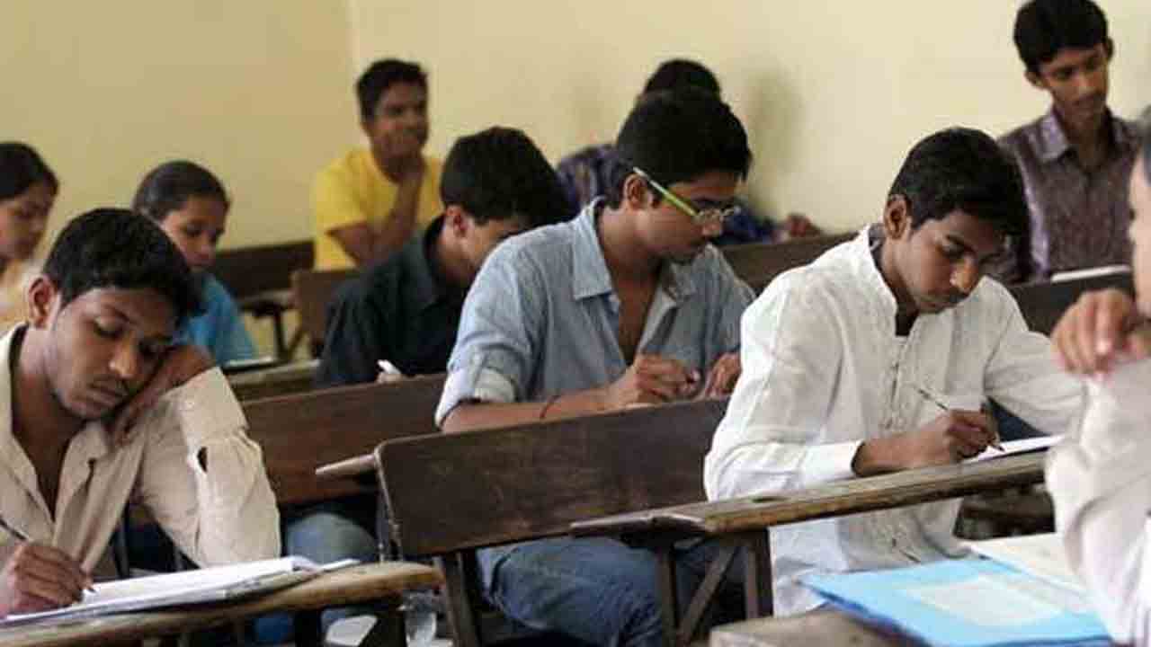 15 నుంచి సీయూఈటీ యూజీ పరీక్షలు