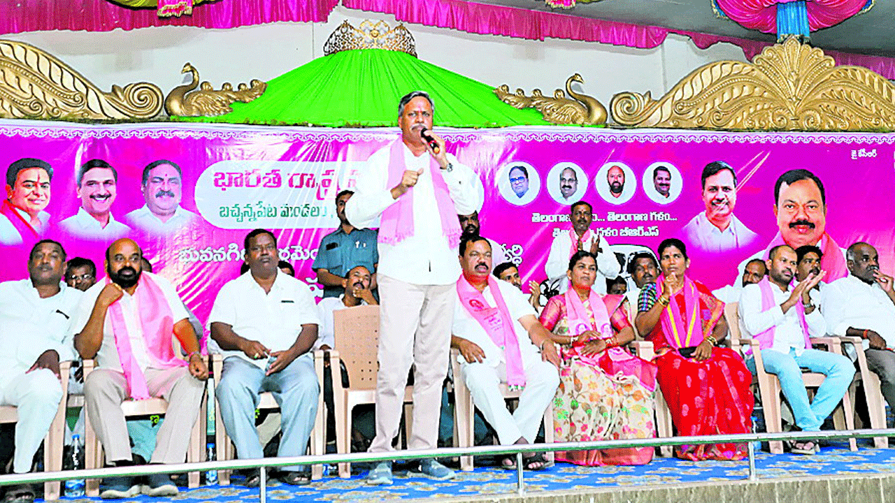 అబద్ధాలకోరు సీఎం రేవంత్‌