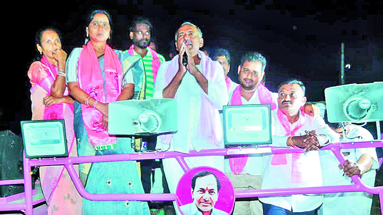 కాంగ్రెస్‌కు ఓటుతోనే బుద్ధిచెప్పాలి