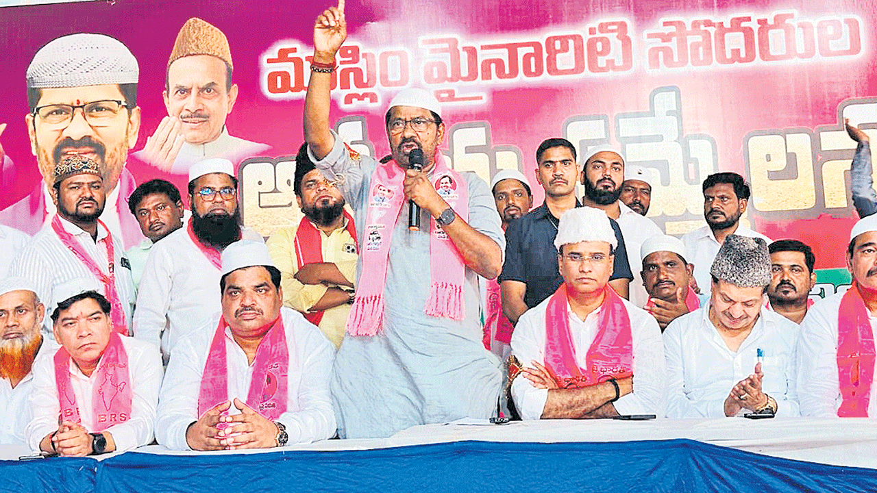 కాంగ్రెస్‌ ప్రభుత్వం ఐదేండ్లు ఉంటదా.?