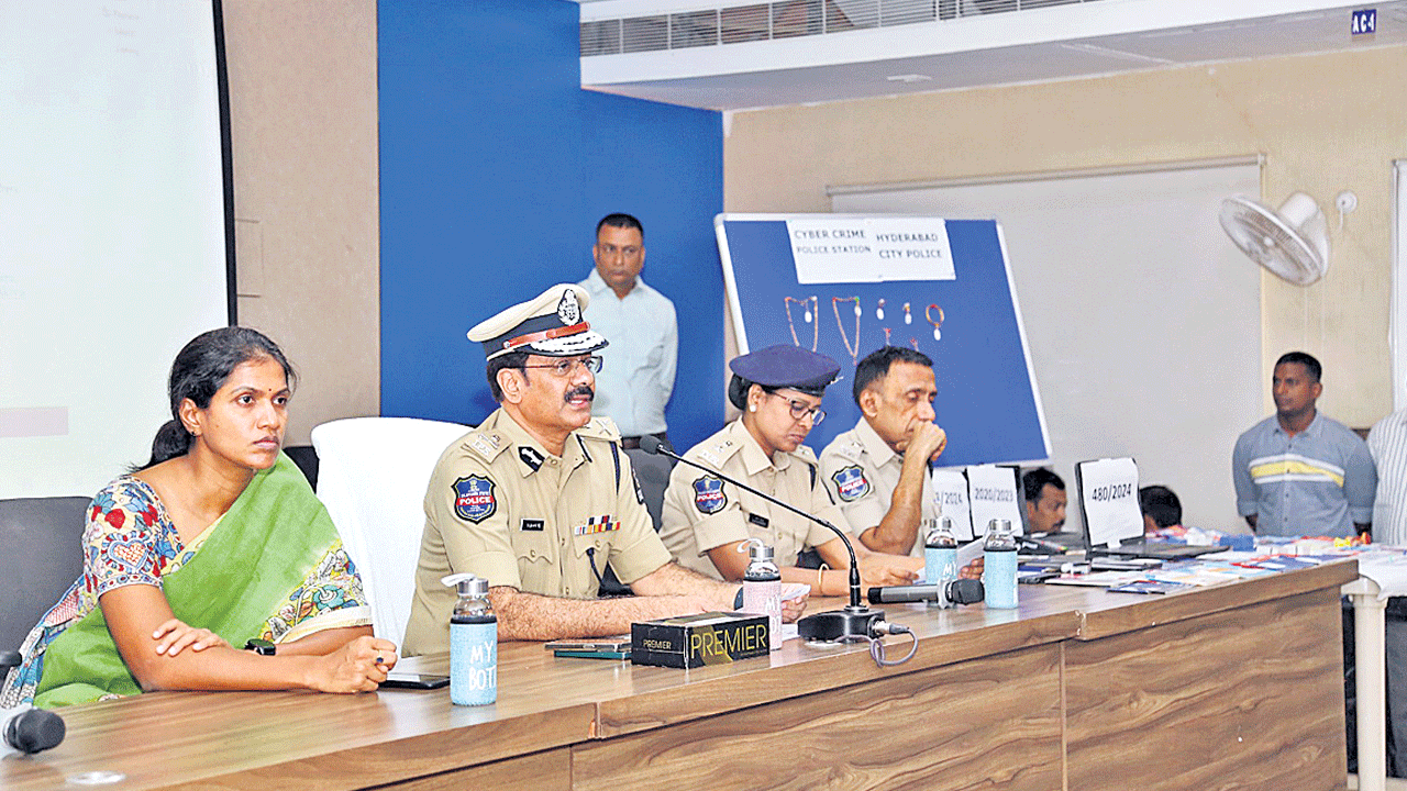 ఆన్‌లైన్‌ ముఠాల ట్రేడింగ్‌ దోపిడీ