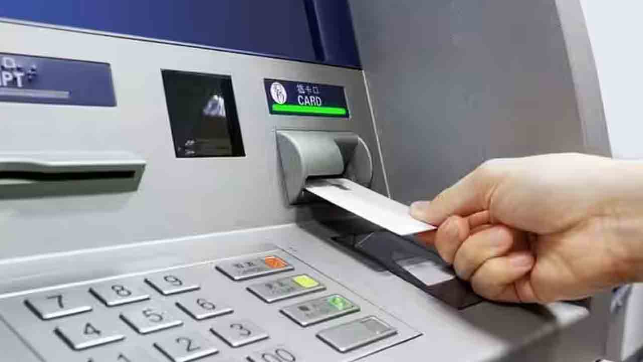 ATM | ఏటీఎం నుంచి 77 లక్షల నగదు హాంఫట్‌