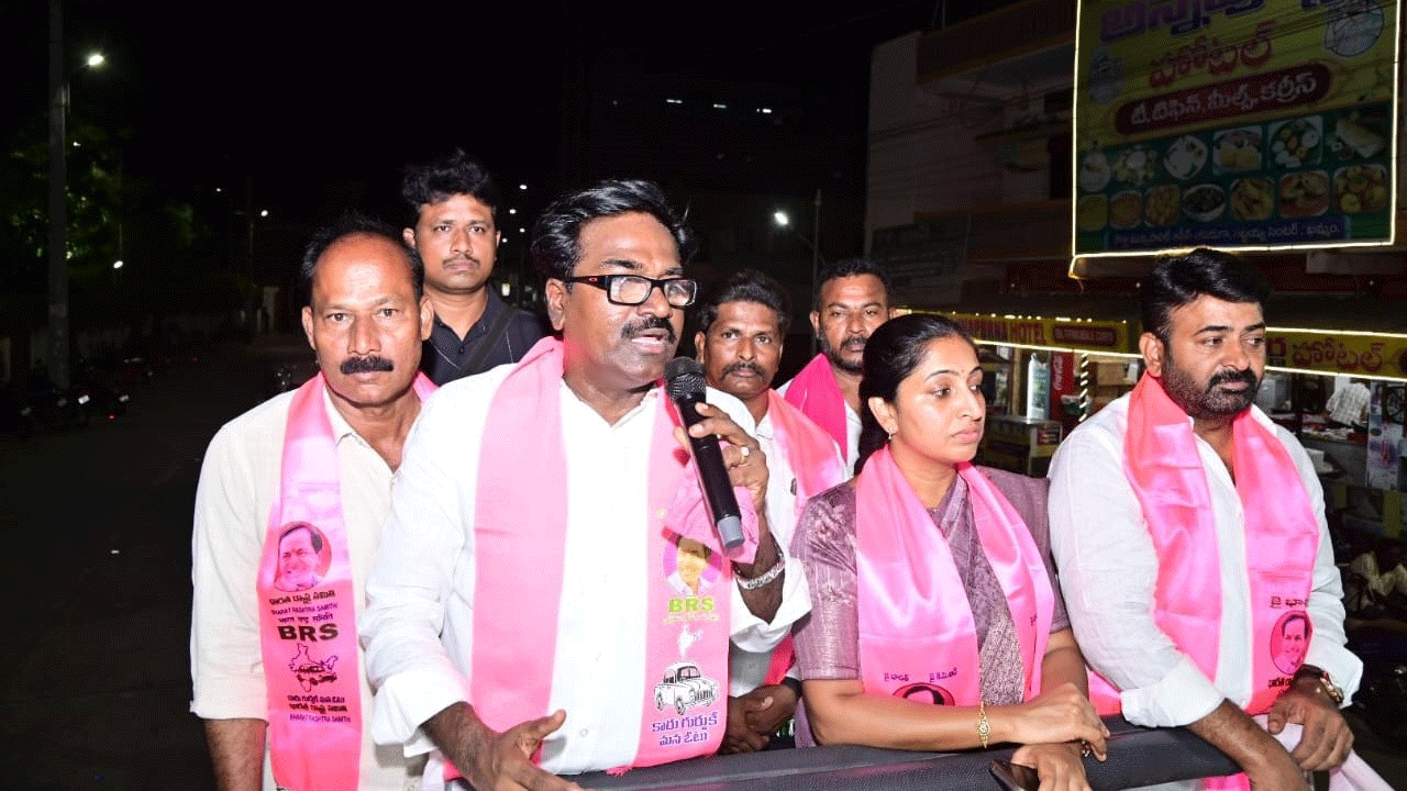 కాంగ్రెస్‌వి మోసపూరిత వాగ్దానాలు