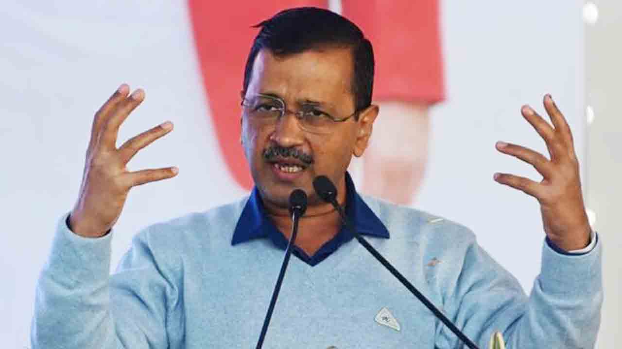 కేజ్రీవాల్‌ను గద్దె దించాలన్న పిటిషన్‌ కొట్టివేత