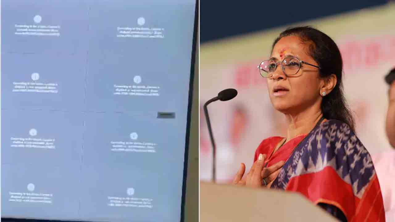 Baramati | బారామతిలో ఈవీఎంల స్ట్రాంగ్‌ రూమ్‌లో సీసీటీవీలు ఆఫ్‌