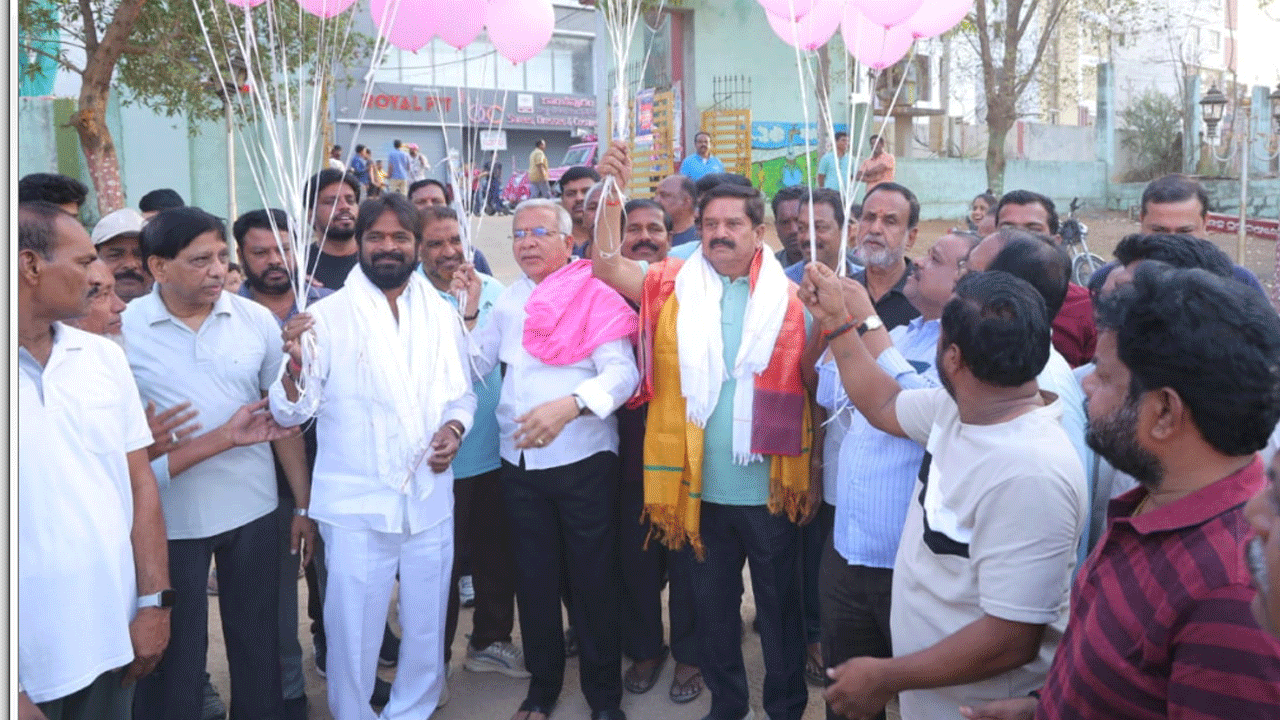 పాడుబడిన పచ్చని మైదానం