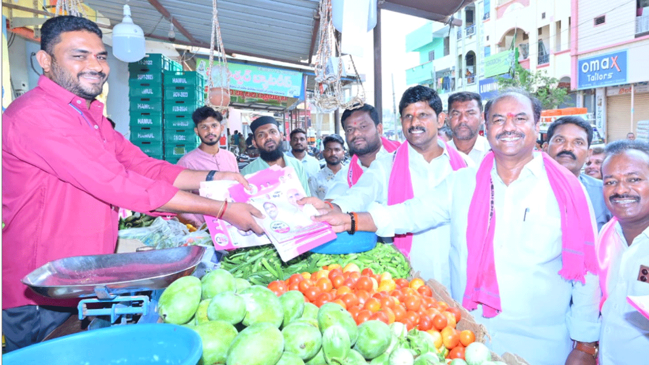 బీఆర్‌ఎస్‌తోనే రాష్ర్టాభివృద్ధి