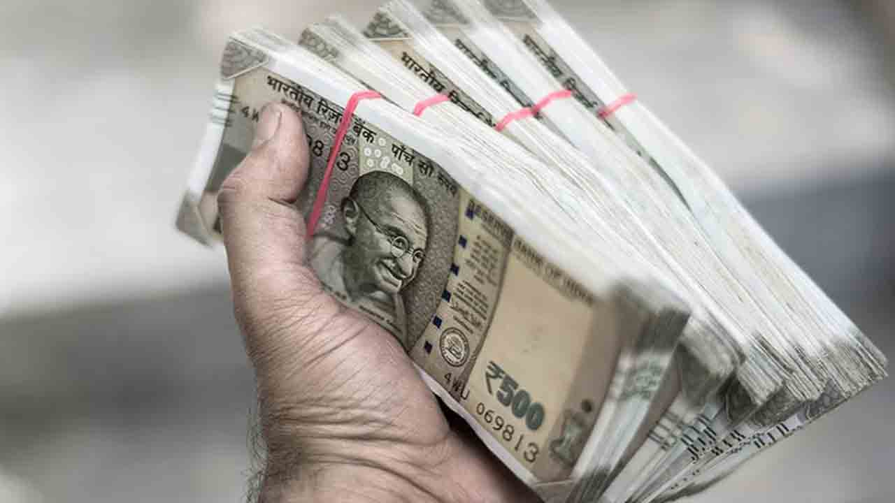 రూ.2.36లక్షలు స్వాహా..