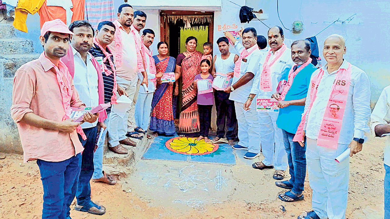 కారు గుర్తుకు ఓటేయండి