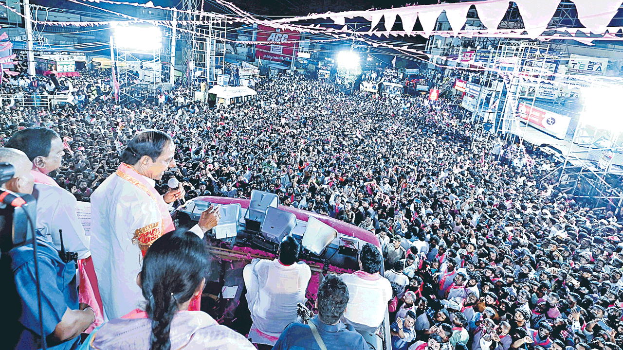 జన హారతి