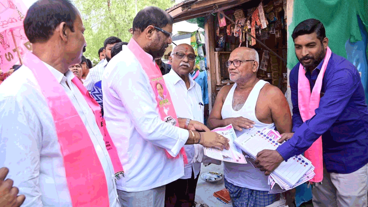 వద్దిరాజు ఇంటింటి ప్రచారం