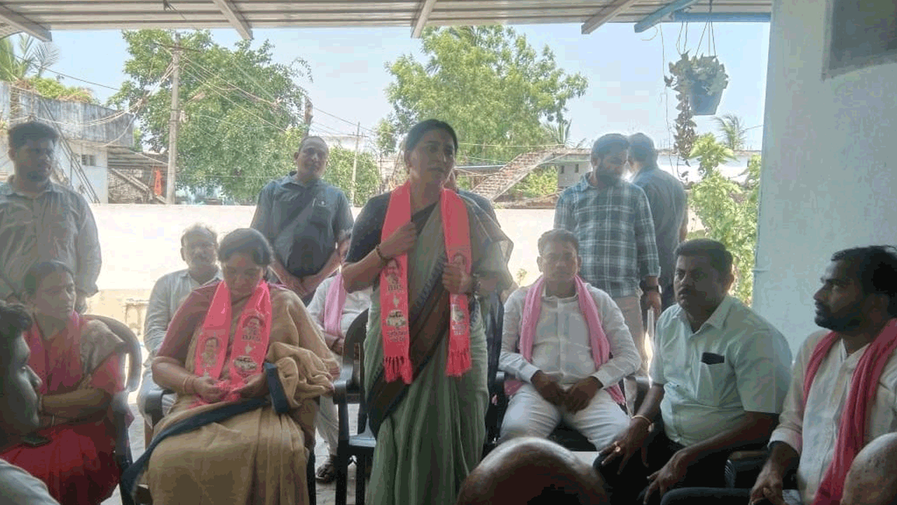 ఓటు వేసి ఆశీర్వదించండి