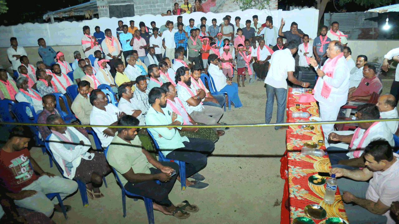 బీఆర్‌ఎస్‌ అంటేనే భరోసా