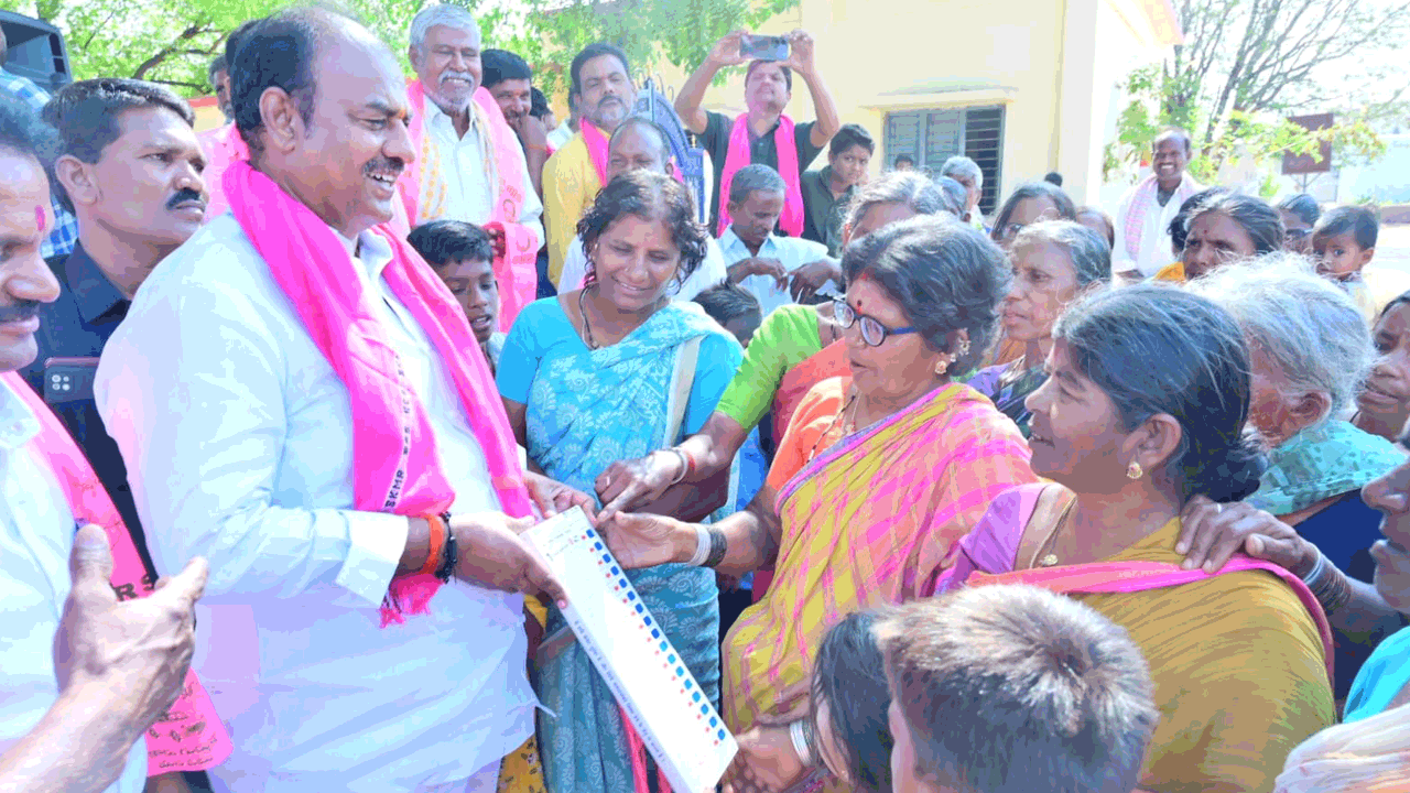 ప్రజలు కాంగ్రెస్‌, బీజేపీని నమ్మరు