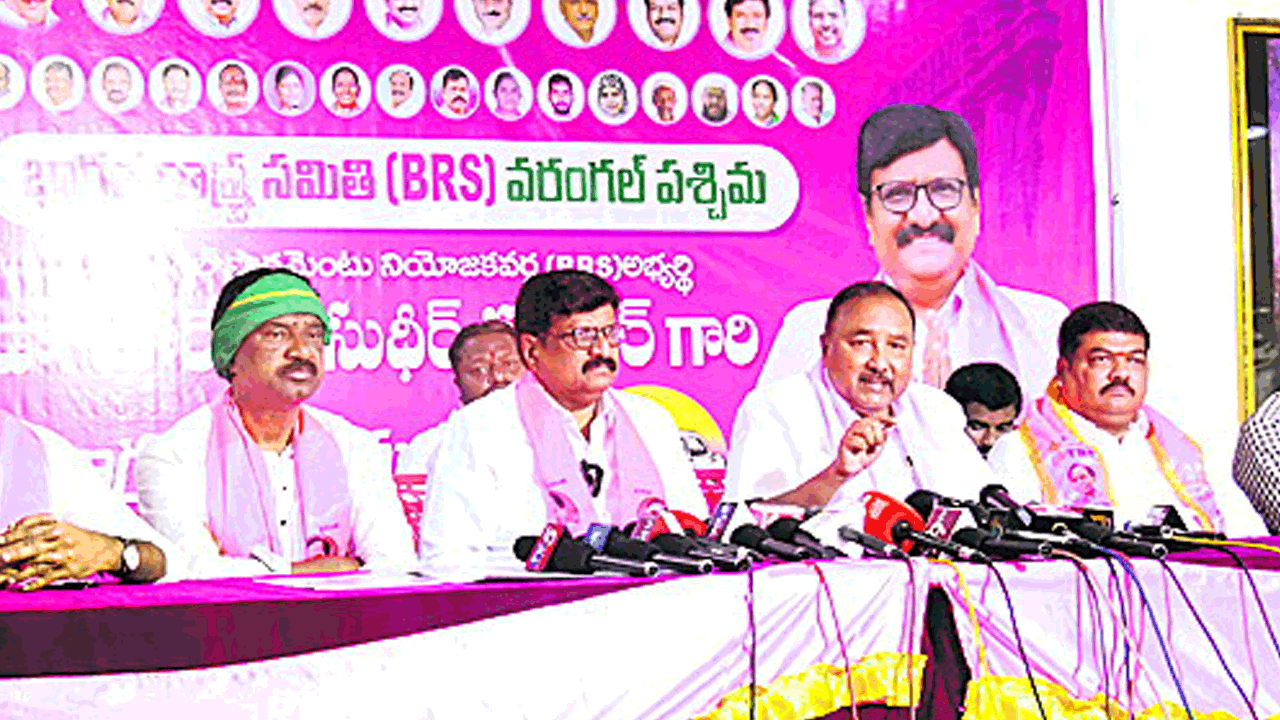 వరంగల్‌ అభివృద్ధి పట్టని మోదీ, రేవంత్‌